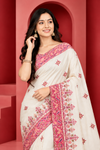 : Elegant White Saree with Pink Embroidered Border