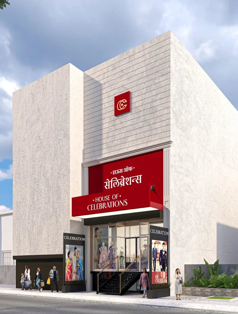 House of Celebrations - Kolhapur