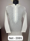 Men’s White Mandarin Collar Kurta