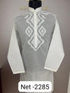 Men’s White Embroidered Kurta