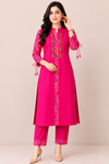 Women’s  Printed Kurta Pant Set