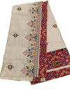 : Elegant White Saree with Pink Embroidered Border