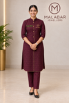 Retail Uniform