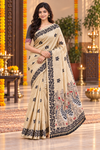 Title: Beige Crane Motif Designer Saree