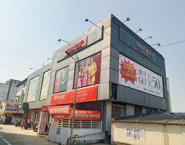 C'Lai Fayada World - Ambegoan