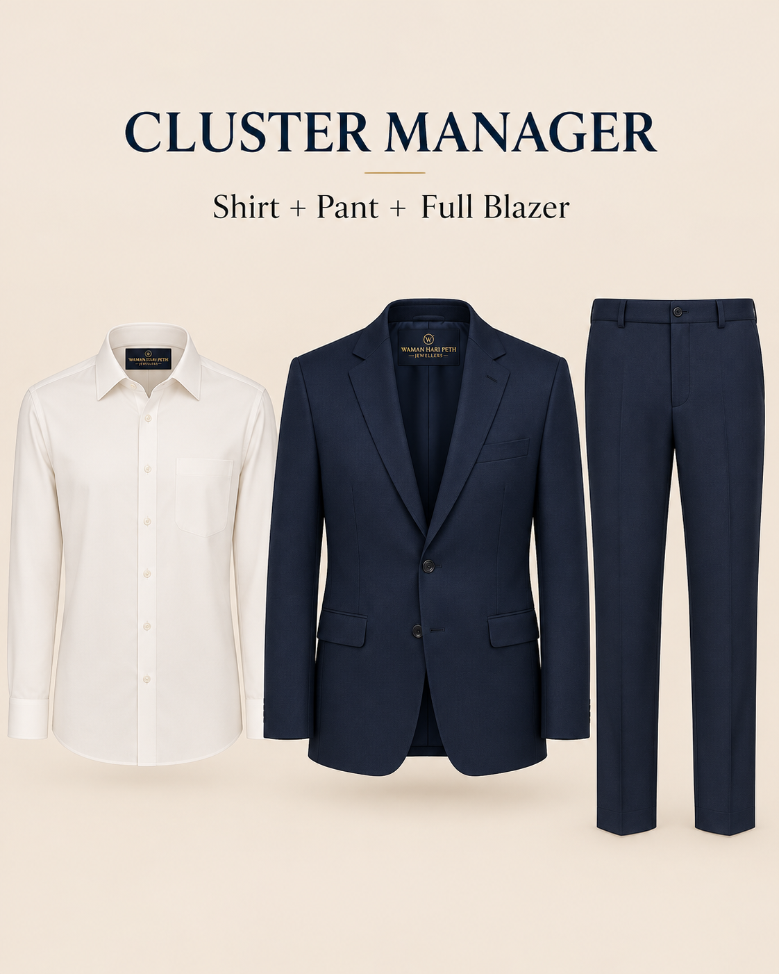 Retail Uniform