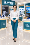 Retail Uniform