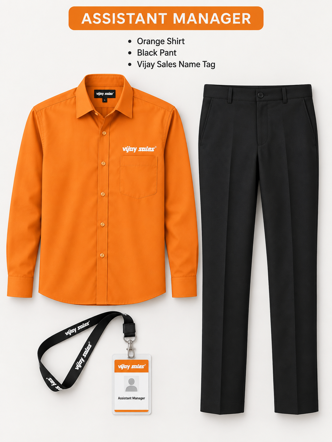 Retail Uniform