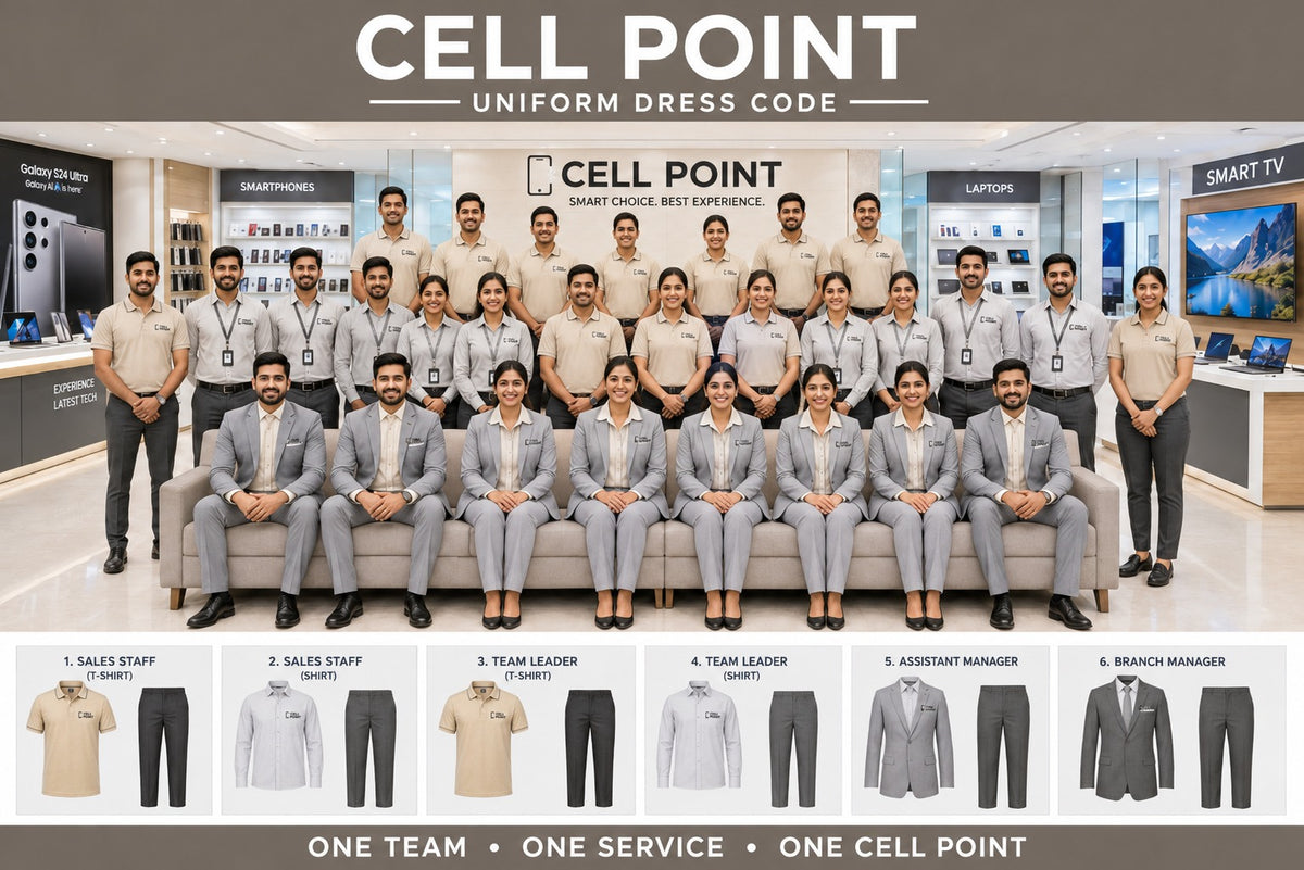 Retail Uniform