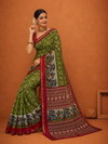 Women's Magenta Printed Saree with  Traditional Border