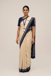 Retail Uniform